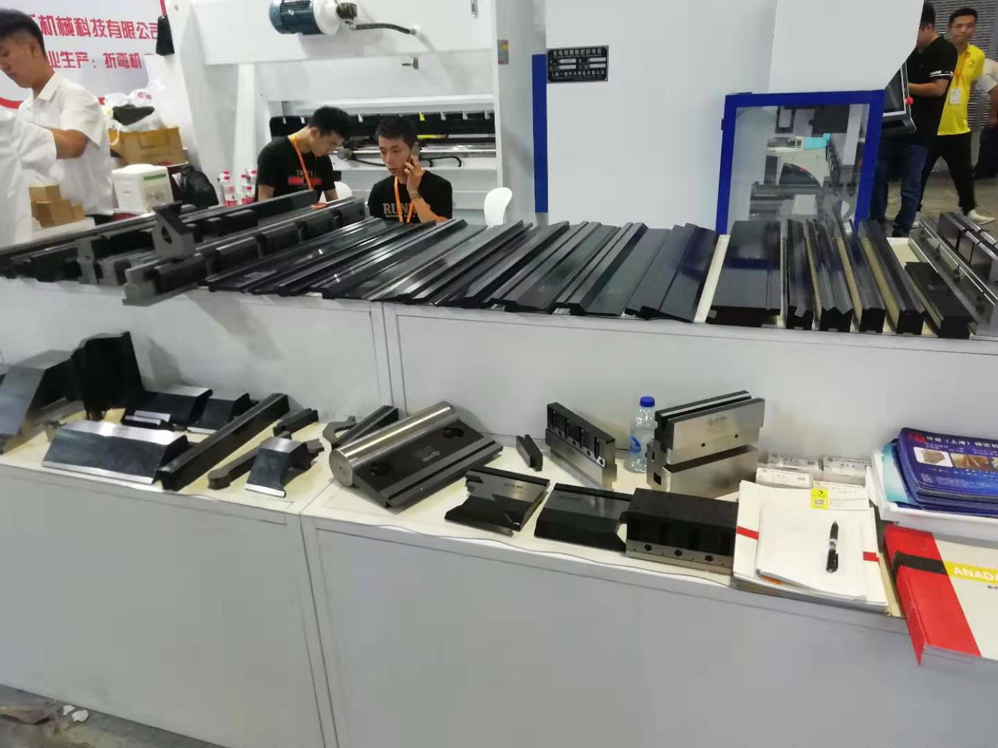 The 18th China International Industrial Expo Shanghai Industrial Expo